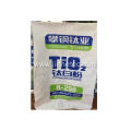 Pangang Titanium Dioxide R248 R298